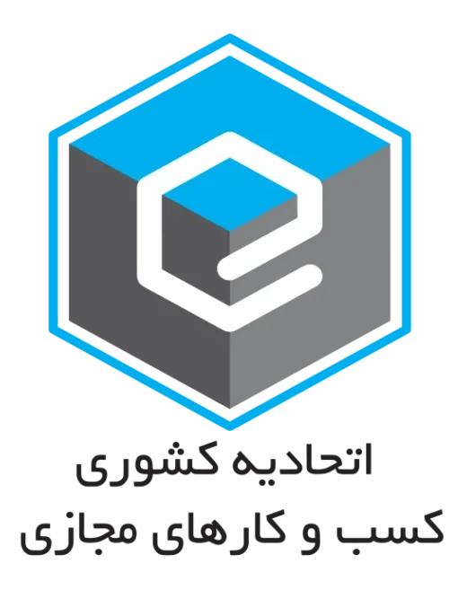 ECUNION-Logo-1030x1030